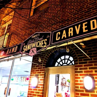 Pompei&apos;s State Street -- storefront