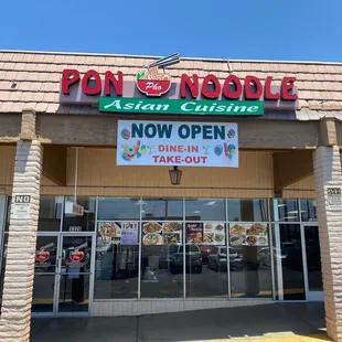 the front of the restaurant