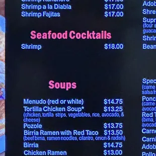 Menu, as of December 2023