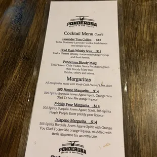 Partial menu