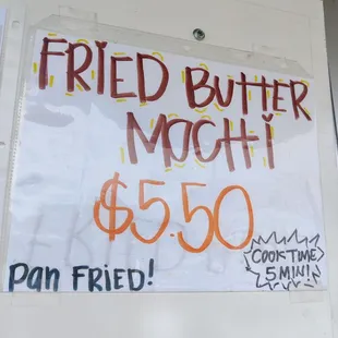 Pan-fried Butter Mochi?