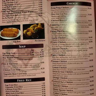 the menu