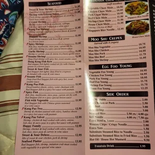 menu