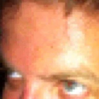 Joshua G.