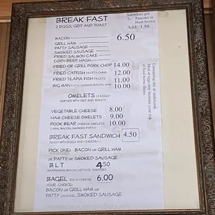 Updated menu