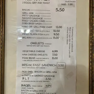 Breakfast menu