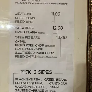 Lunch menu