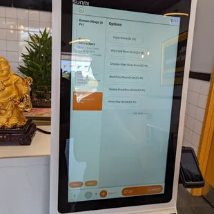 Order Kiosk