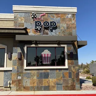 the outside of a restaurant