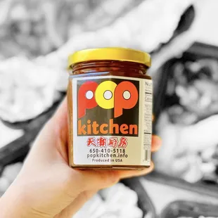 House-Made Xo Chili Sauce XO | ig: eats.w.eva