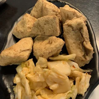 Fried Stinky Tofu