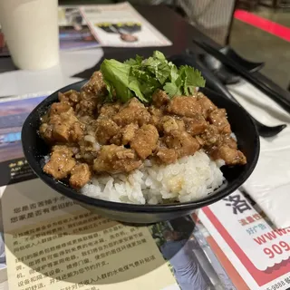 Minced Pork Rice