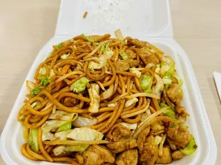 China Red House Chinese Restaurant