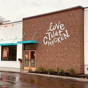 Popeye's side entrance.