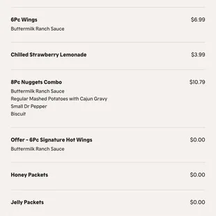 Pick Up Order.