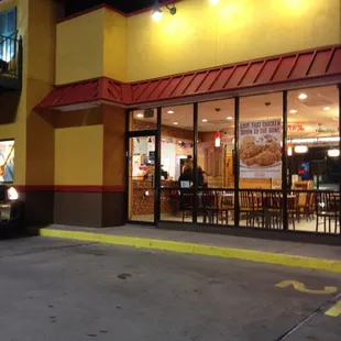 Popeyes on Greenwood.  One car in the drive.  I'm waiting.