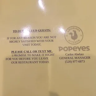 General Manager who promises to make things right but takes no action to do the right thing.