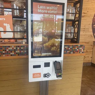 Stupid machine