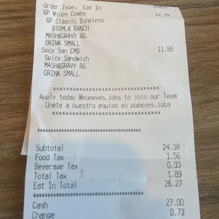 Receipt for 2 meals purchased