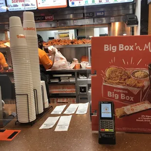 a box of big box&apos;m