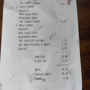 this is an example of our order