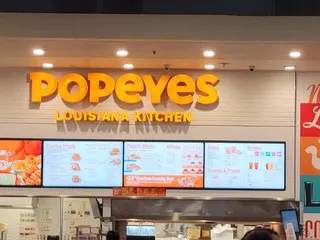Popeyes