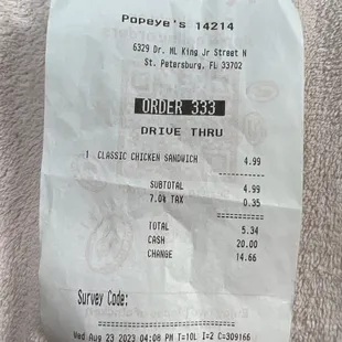 Receipt!