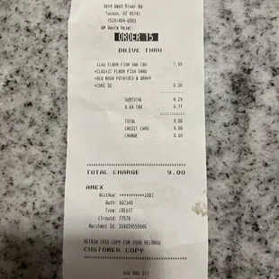 a receipt for a restaurant