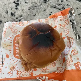 What is this. For Gods sake, replace the bun
