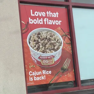 a poster of a bowl of rice