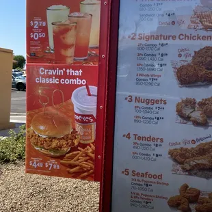 a menu for a fast food restaurant