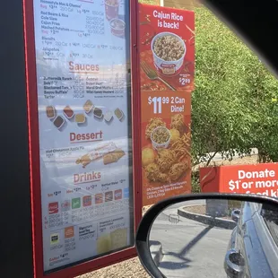 a menu for a fast food restaurant