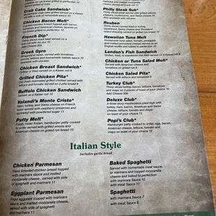 Menu from June 21, 2021