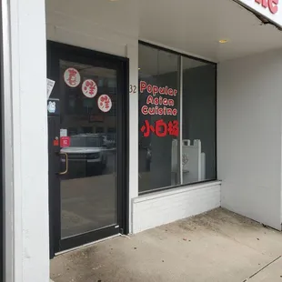 New location storefront