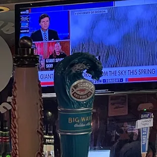 Bar. 8 Mins because they are chatting.