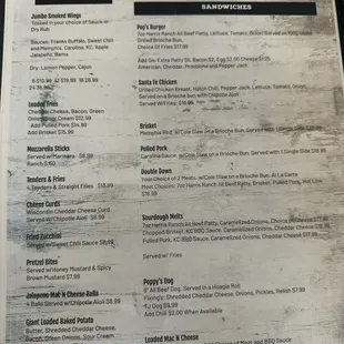 New Menu 2/14/25