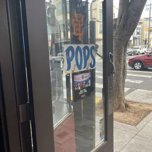 Front door