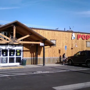 New entrance on a side street.