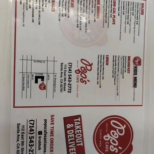 menu