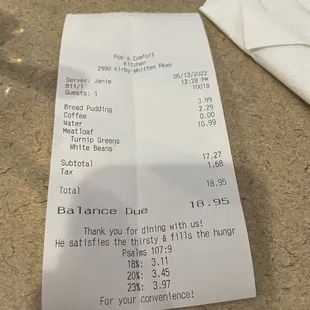 Receipt showing how reasonable the total bill was for lunch.