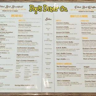 This is the back page of their menu.  Photo taken October 30, 2023.