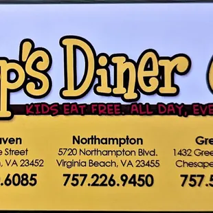 This is the front side of their business card.  Photo taken January 8, 2023.
