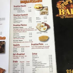 Menu 10/21