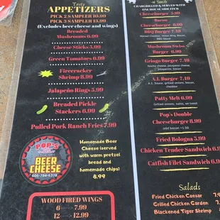 Front side of the menu