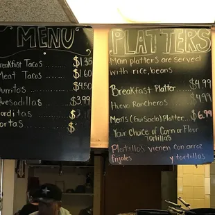 Menu 1 of 3