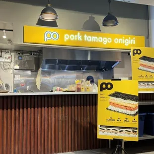 Front counter as of 12/31/23