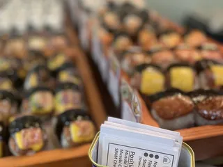 Musubi Cafe Iyasume Beachwalk