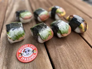 Musubi Cafe Iyasume