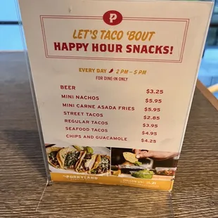 Happy Hour menu. Seen 7/2023