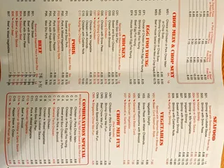 China Express